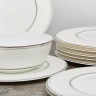 Обеденный сервиз Жемчуг, 6 персон, 27 предметов, Emily