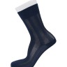 Носки мужские Summer Time ASUM-0011 43-44 синий (Artsocks)