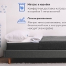 Матрас Blue Sleep Concept, коллекция "Блу слип Концепт" 200*20*200, Ткань, Пеноматериал, Черный