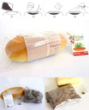 Набор для выращивания салата Green Bread багет