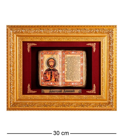 ПК-629 Панно "Дмитрий донской" мал. 30х23