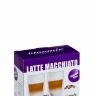 Набор бокалов "Латте макиато Рим" Coffee, 300 мл, 6 шт. Bloomix