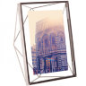 Фоторамка prisma, 13х18 см, хром, Umbra