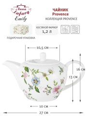 Чайник Provence, 1,2 л. Emily