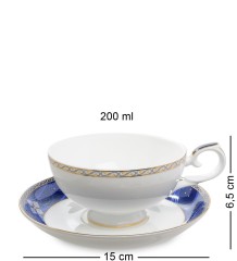 JK-197 Чайный набор "Золотой Палермо" (Gold Palermo Pavone)