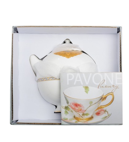 JK-197 Чайный набор "Золотой Палермо" (Gold Palermo Pavone)
