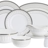 Обеденный сервиз Ривьера, 12 персон, 50 предметов, Emily