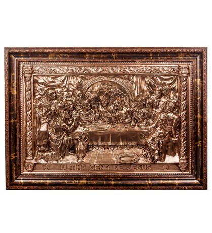 ПК-140 Панно "Тайная вечеря" 85х61