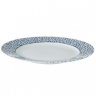 Тарелка, 20 см. Floris Laura Ashley