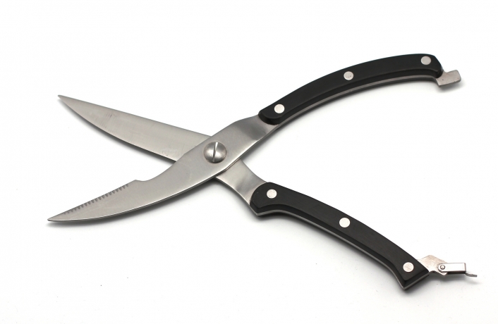 Ножницы кухонные, 20 см. Atlantis, черный