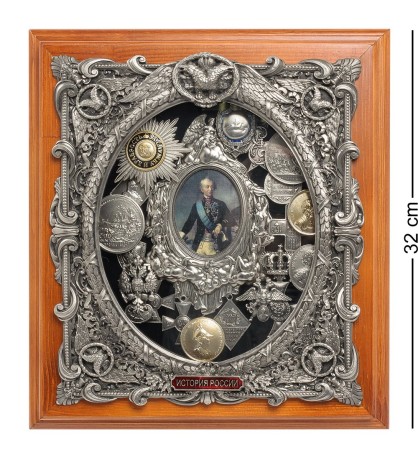 ПК-195 Ключница "Суворов" 29х32