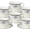 Чайный набор на 6 персон "Маркиза" Emily, 12 предметов
