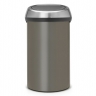 Мусорный бак Touch Bin (60 л), Платиновый Brabantia