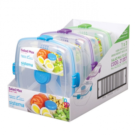 Контейнер для салата с разделителями и приборами TO GO, 1,63 л. синий