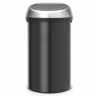 Мусорный бак Touch Bin (60 л), матовый Brabantia