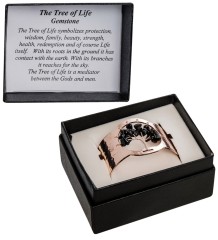 NP-21/10 Браслет