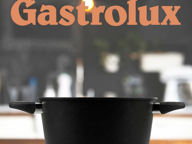 Кастрюля индукционная, 2,5 л, 20 см. Gastrolux