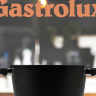 Кастрюля индукционная, 2,5 л, 20 см. Gastrolux