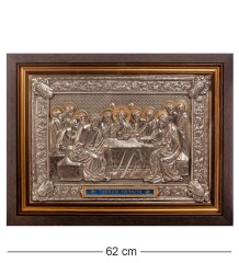 ПК-141 Панно "Тайная вечеря" бол. 61х46