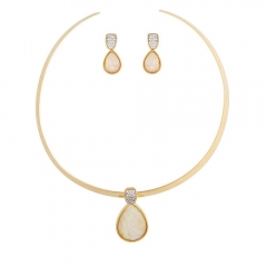 Комплект Nautilus S9526.12 BR/G Possebon