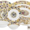 Обеденный сервиз Бабочки, 6 персон, 27 пр. Royal Crown