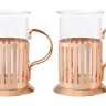 Набор стаканов с подстаканниками Blend Colombia, розовое золото, 0,25 л. 2шт.