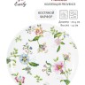 Тарелка закусочная Provence, 20,5 см. Emily