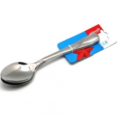 Набор ложек 3 шт. ДАНАЯ матовый Atlantis