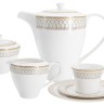Чайный сервиз Диадема, 6 персон, 21 предмет, Emily