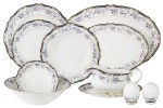 Обеденный сервиз на 12 персон "Маркиза" Emily, 50 предметов