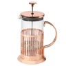 Френч-пресс Blend Colombia, 1,0 л. розовое золото Maxwell & Williams