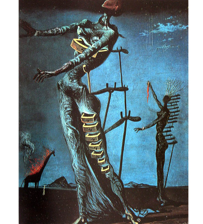 pr-SD02 Фрагмент картины "Жираф в огне" Сальвадора Дали (Museum.Parastone)