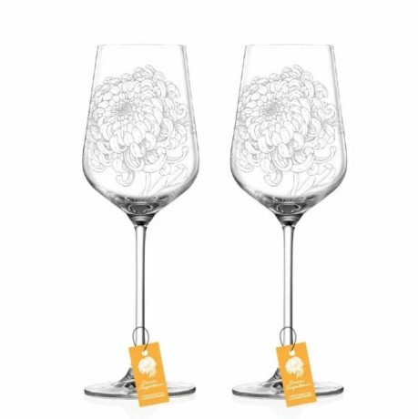 Набор бокалов для шардоне, 405 мл. 2шт. Gracias LUCARIS