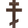WS- 61 Фигура Крест "Распятие"