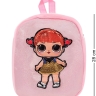 LJ-94/1 Рюкзак "Дол" LOVELY JOY