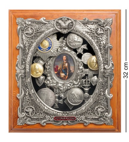 ПК-193 Ключница "Пётр I" 29х32