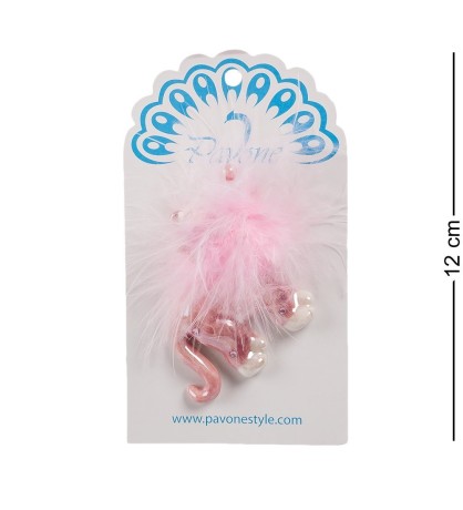 CMS-31/49 Магнит "Кошка Кокетка" (Pavone)