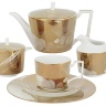 Чайный сервиз на 6 персон Лунная соната голд, 21 предметов Naomi