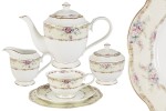 Чайный сервиз на 12 персон "Сан Марино" Emily, 39 предметов
