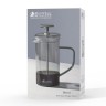 Френч-пресс Blend Sala, 0,35 л. серый Maxwell & Williams