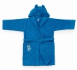 Халат Universiade Талисман/детский (4-6) синий