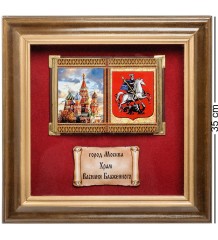 ПК-573 Панно "Москва" бол. 35х35