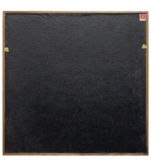 ПК-573 Панно "Москва" бол. 35х35