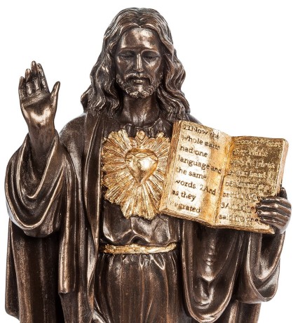 WS- 33/ 2 Статуэтка "Иисус с Ветхим Заветом"