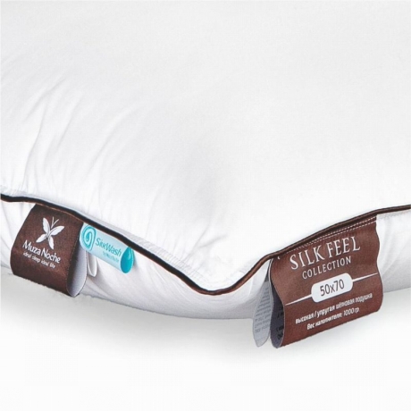 Шёлковая подушка SILK FEEL, 50х70 см. средняя/мягкая, Muza Noche