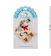 CMS-31/52 Магнит "Кот Ковбой" (Pavone)