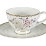 Чашка с блюдцем "Гармония" Emily, 200 мл.