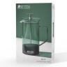 Френч-пресс Blend Sala, 1,0 л. зеленый Maxwell & Williams