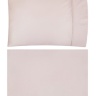 Комплект постельного белья "BASIC", сатин, 200х220+240x260+2(50х70)см. розово-жемчужный, BOVI