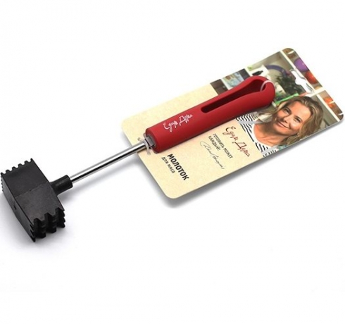 Молоток для мяса, Едим Дома